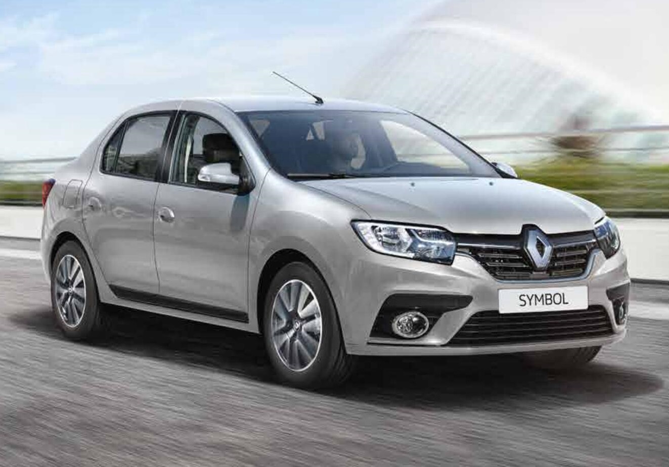 Kaynarca Rent A Car